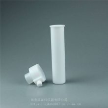 ϺҢWX-800015λ΢100ml