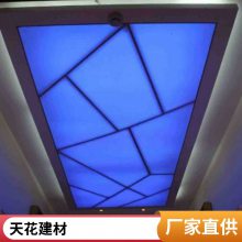 防火膜 施工安装 软膜灯箱 拉膜天花 软膜报价 软膜造型设计