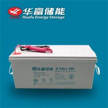  6-CNJ-180 ά12V180AH ̫ϵͳ