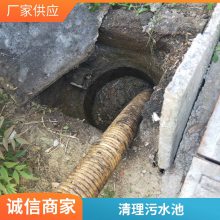 苏州小区给水管渗水测漏，惠州市地下管道漏水查漏，维修消防水管检测