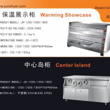 君诺JH-1200商用台式保温柜 汉堡店蛋挞汉堡保温展示柜供应