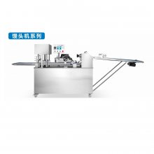 广州旭众MP800A型商用全自动刀切馒头机 多功能馒头机 花卷机