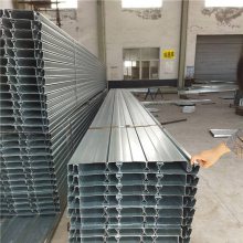 宝骏远大0.8厚度Q345材质楼承板yx54-185-565