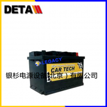 CARTECH12V170AHҵ 