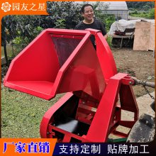 ԰֮ YUANYOUSTAR ũ ԰  ֦ 3ZQ-10TT