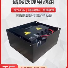 Ү³泵 Ү³泵 Ү³泵 Ү³泵ش 48V/72V/96V