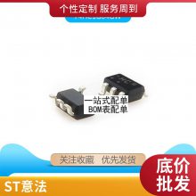 全新原装 BCM5482SA2IFBG BCM5482SA2 封装BGA 贴片 网络收发器