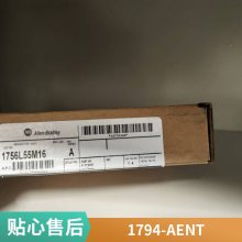 A-B 罗克韦尔1771-P7 脉冲输出扩展器模块1771-P7议价