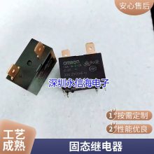 953-1A-5DG/12DG/24DG-1 5VDC 12VDC 24VDC 430A̵ȫ̵