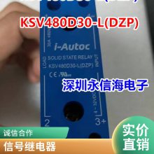 SM-S-112/105/124DM1 SM-S-112DM1 ѵźֱȦ̵ 6ż̵