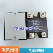 Ѽ̵SFK-105DM 5VDCһ鳣420A250VAC HF102F-5VDC