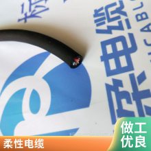 RS485-22 2*2*18AWG 通信电缆 耐电压好 高柔性拖链电线 低电阻