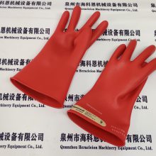 Protek Fire sprinkler 366