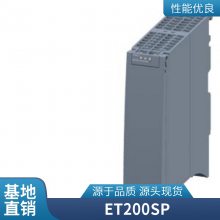 PLC 6AV2124-2DC01-0AX0 SIMATIC HMI KTP400 