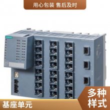 6ES7656-8BA30-2CF0 PCS7ϵͳ׼ģ6ES76568BA302CF0