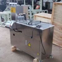 全自动数控羊肉切片机 切冻肉机 切肉片机价格直销