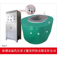 高频变频电磁感应加热系统，铝/镁合金压铸机熔炼炉 60KW-400KW