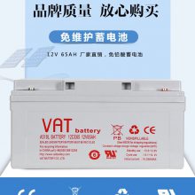 12CE65VAT12V6***HάǦ