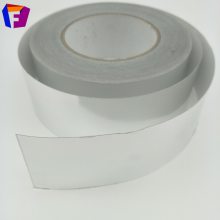 管道铝箔胶带 导热铝箔胶带 管道包裹铝箔胶带