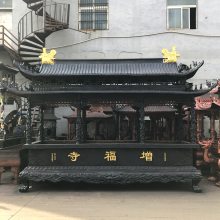 ̲¯ ۹¯