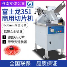 高测股份GC-800X金刚线切片机软件发布创新提升晶硅切割精度