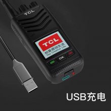 TCL4GרҵHL55Խ