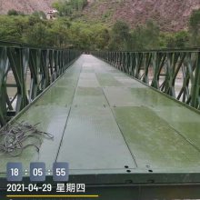 200型贝雷钢桥-阿坝州金川县90米200型贝雷钢桥