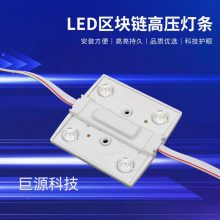 LED220VѹDOBĤ컨Դ