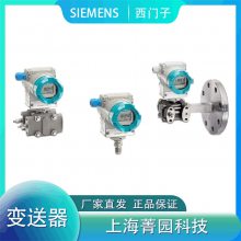 SIEMENS7MF1567-3CB00-1AA1ѹ