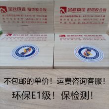ȼ15廷E1B1ӱȼȼϰǽ