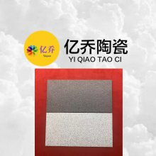 工地仿石PC砖 600*1200 影视幕墙砖 工厂货源 园林景观外立面 星河灰