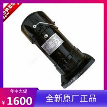 MCN CFKD19110 1.10KW ʽ AETEK0041103 1.5HP