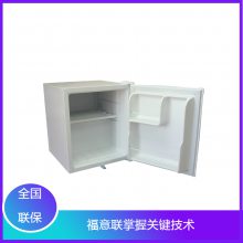 Լ䶳񳧼
