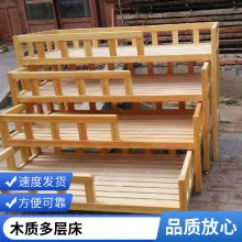 �����׶�԰�Ĳ������������� ��ͯ������ ʵľ��ѧ�������д� ʵľ�������ӹ� ֣���׶�԰�Ĳ�ʵľ������