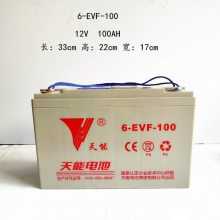 ӦTN2-500ܷʽǦ 2V500AH