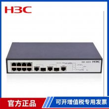 H3C S5731-S48P4X 24ǧPOE罻 ȫ