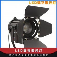 cob100w/ledݲҾ۹̨ƹ豸