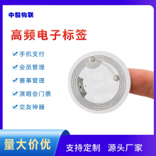 nfcоƬƵ213/215ӱǩֻһα