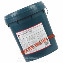 ӵʿMeropa 220 Caltex Meropa 220ѹ *** VG220
