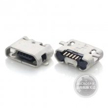 ӦMICRO 5S USB DIP10.5巴-޽ӵƬ ޵λ