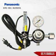 PanasonicCO2YX-25CD1HAH