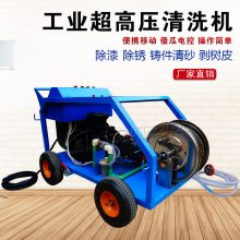CWD50/22ѹϴarøѹϴ豸ҵ