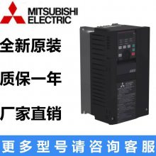 ƵA80055KW380V FR-A840-01800-2-60