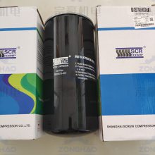 SCR180V/SCR220V ˹ OIL FILTER о  25200018-001