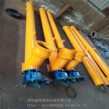 定制水泥螺旋输送机 LSY219/273/325管式螺旋输送泵配件