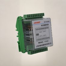 JOSEFԼɪ ˫λü̵ HJWS- 9800 DC110V IP55ãȫ