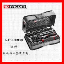 FACOM R.161-5P12 1/4" Ͳְװ