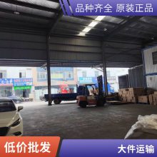 昌顺佳 合肥到绥化市兰西县物流 直达不中转 一站式服务