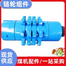 SZZ800/315链轮组件 图号160S010102分体式链轮安装方便