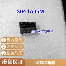 SRS-05VDC-SL SRS-12VDC-SL SRS-24VDC-SL һת6̵ּ3A